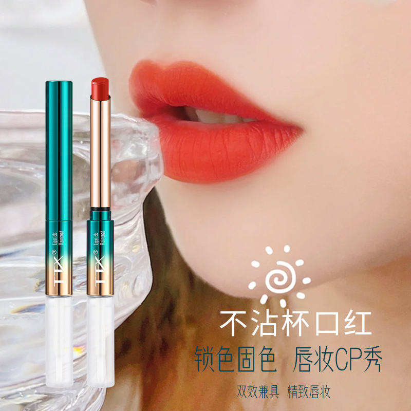 Cinnamon Tone Lipstick & Topcoat