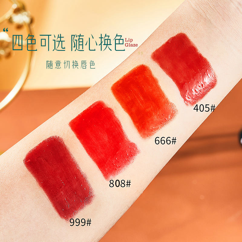 Cinnamon Tone Lipstick & Topcoat